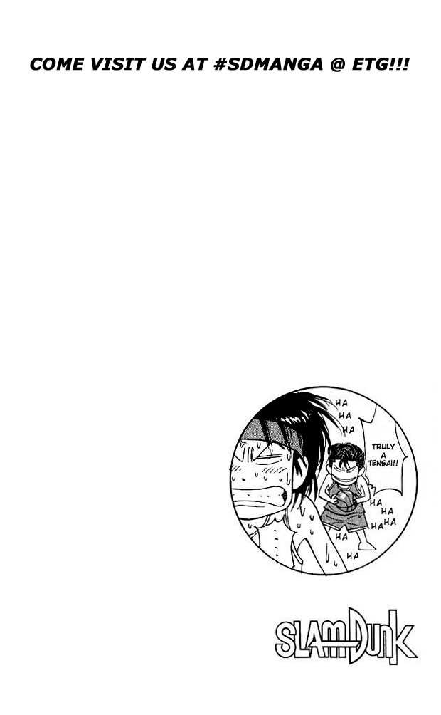 Slam Dunk, Chapter 109 image 20